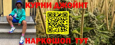 стаф Славгород