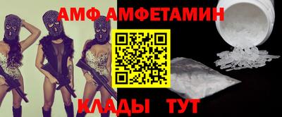 стаф Славгород