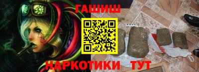 стаф Славгород