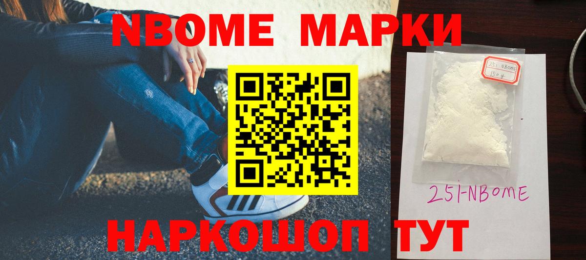 LSD-25 экстази кислота  ЛСД экстази кислота  ЛСД экстази  Ногинск  Вход с VPN 
